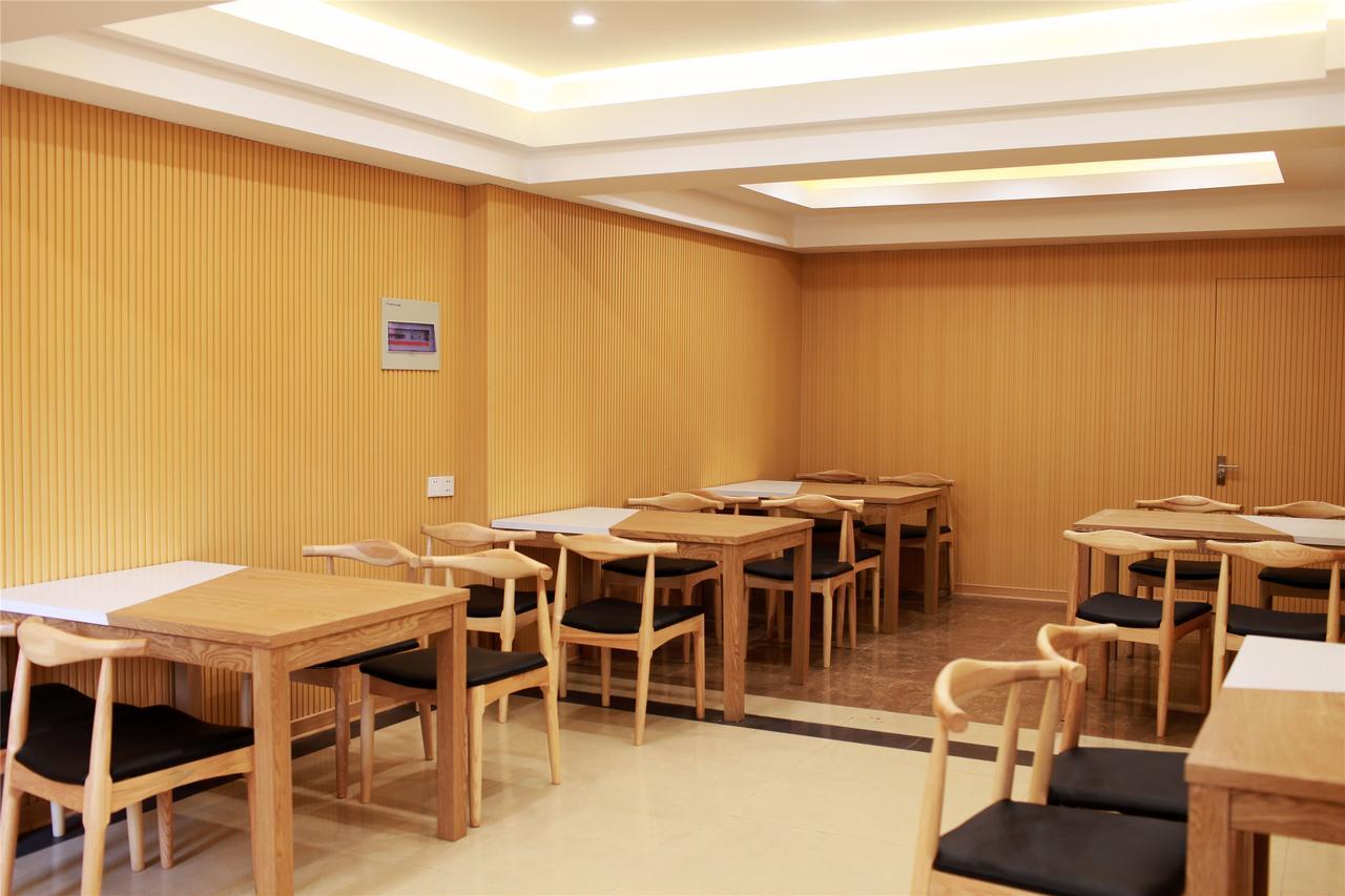 Greentree Inn Jiangsu Huaian Chuzhou Avenue Business Hotel Huai'an  Eksteriør bilde